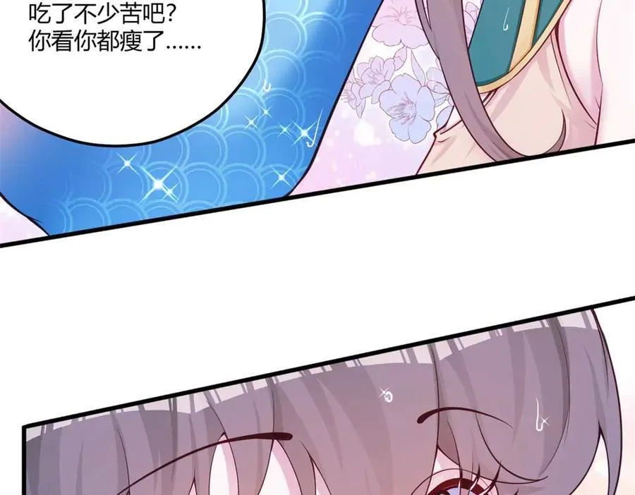567 第47页