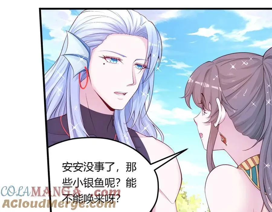567 第52页
