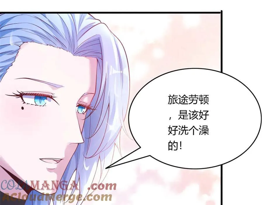 567 第58页