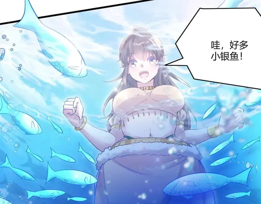567 第65页
