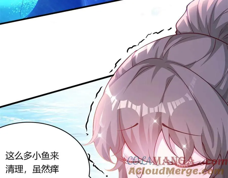 567 第67页