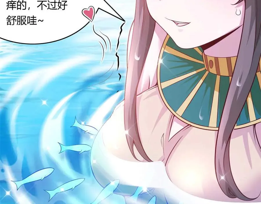 567 第68页