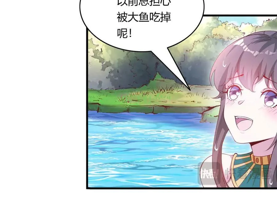 567 第71页