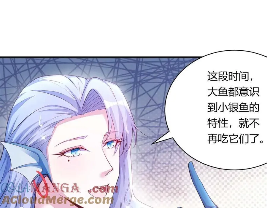 567 第73页