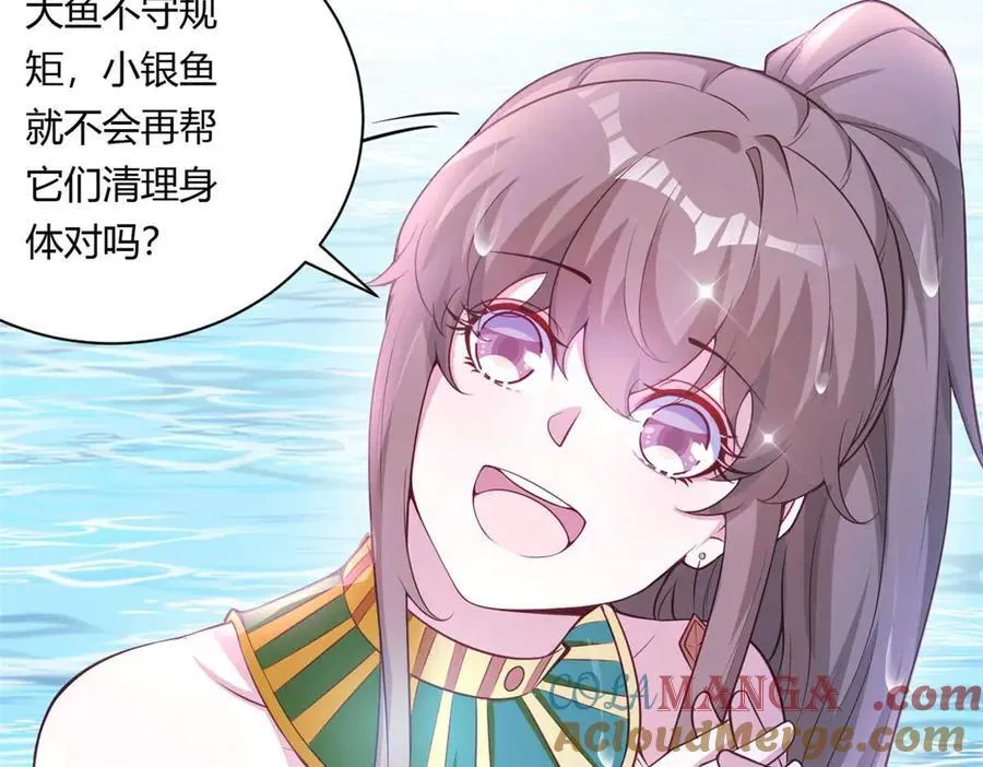 567 第76页