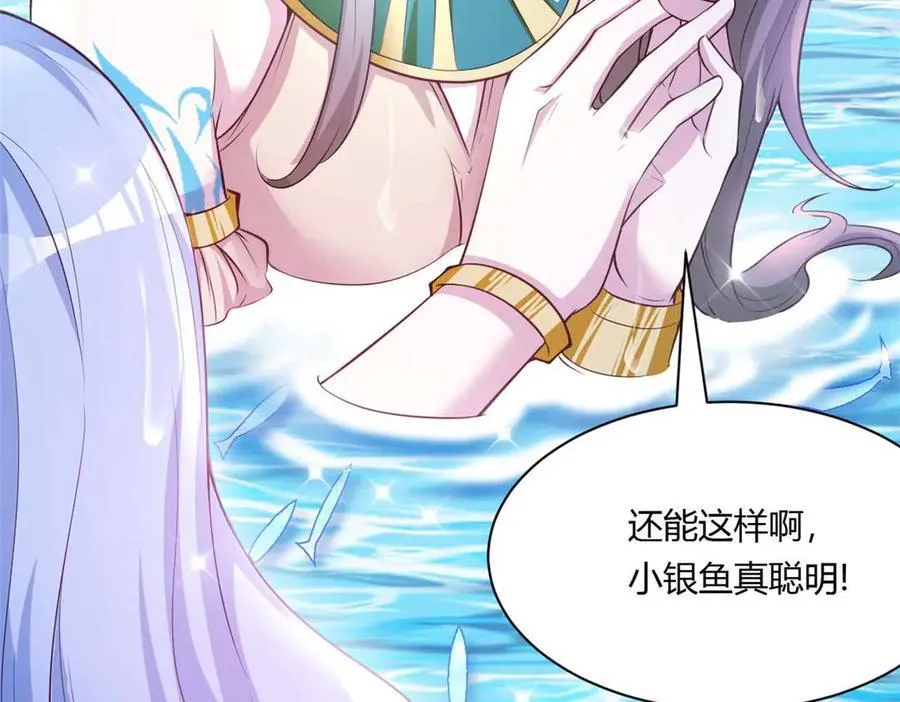 567 第77页