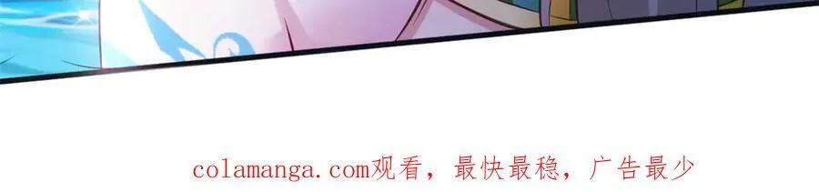 567 第84页