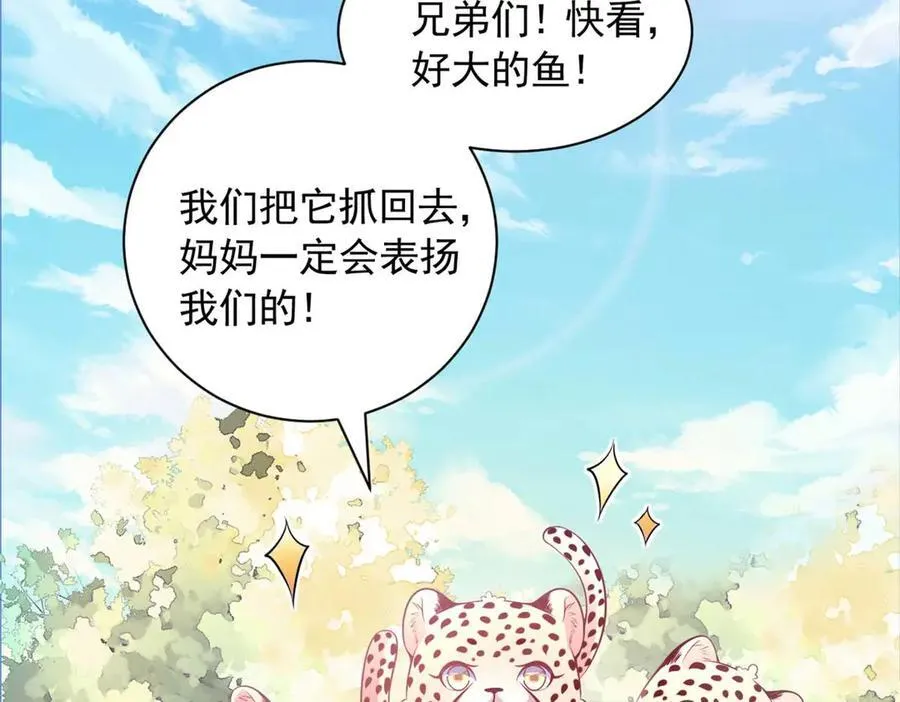 568 第8页
