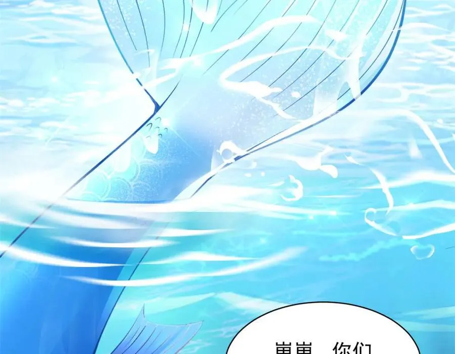 568 第11页