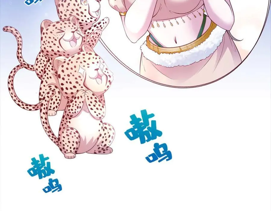 568 第14页