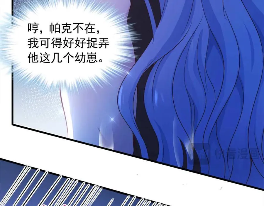 568 第17页