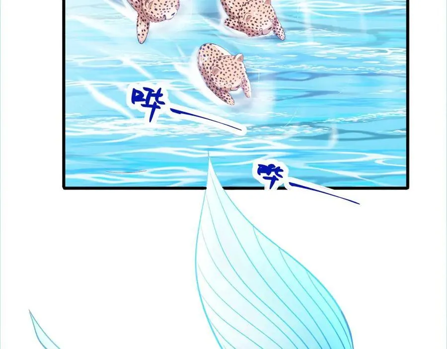 568 第23页