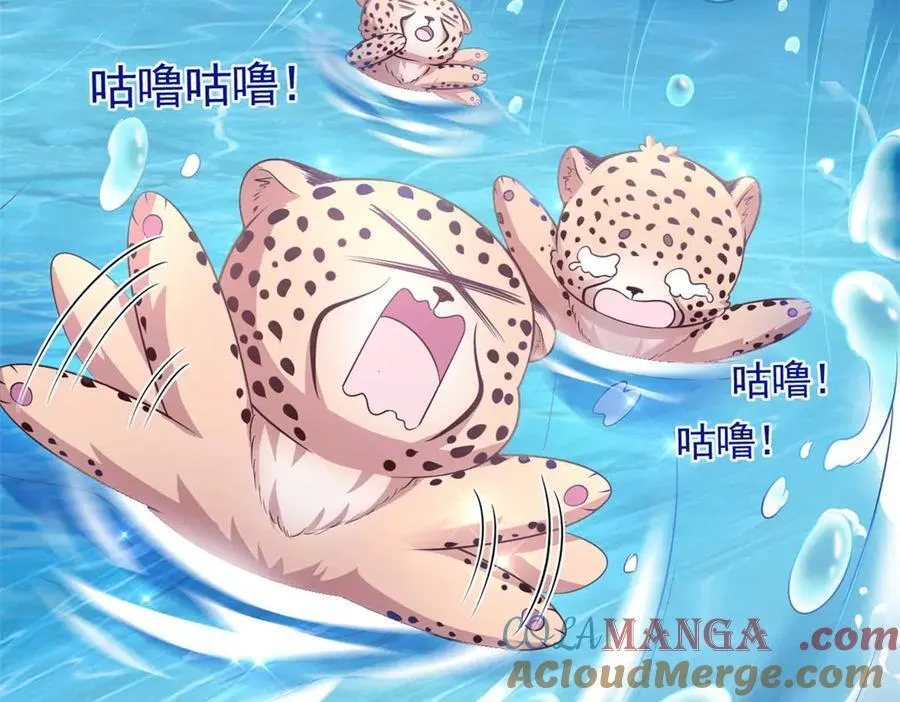 568 第28页