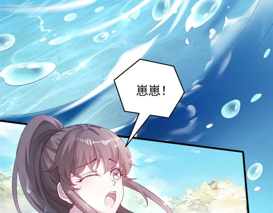 568 第29页