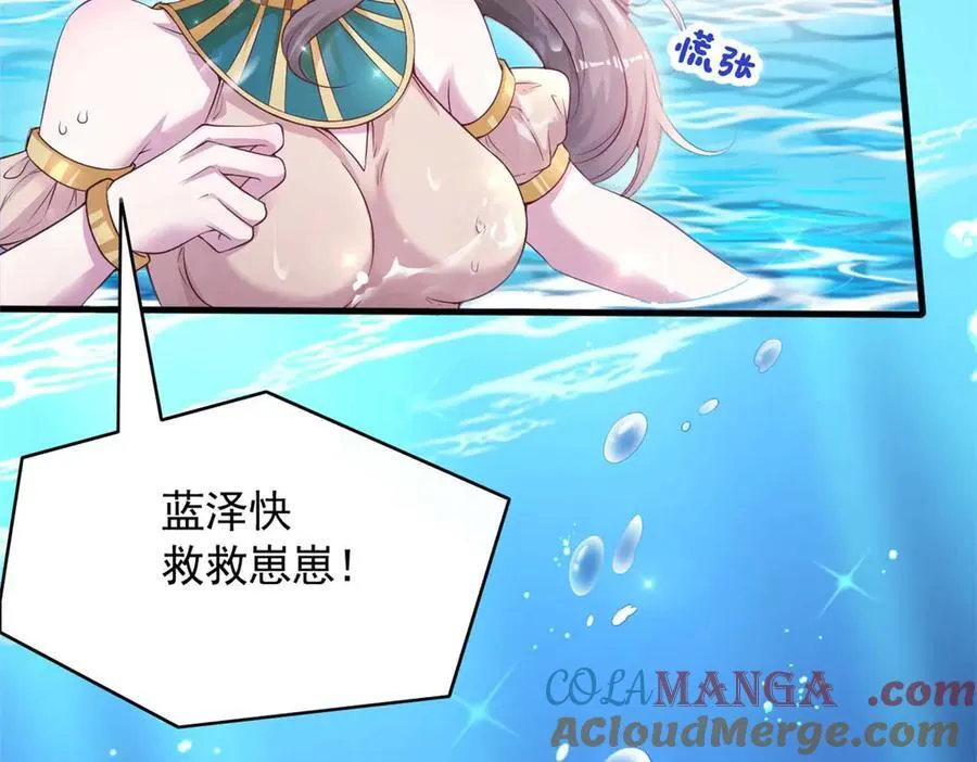 568 第31页