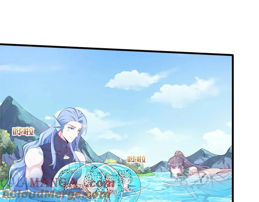 568 第43页