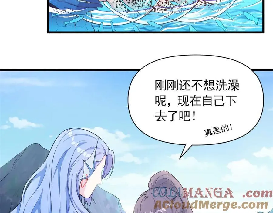 568 第46页