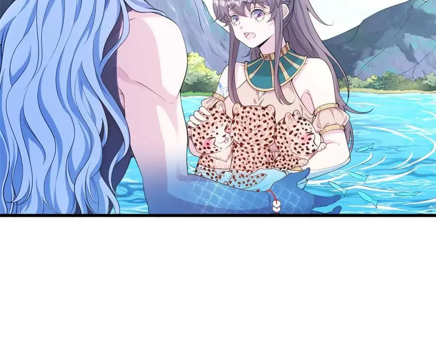 568 第47页