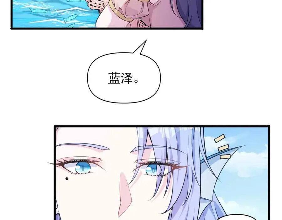 568 第50页