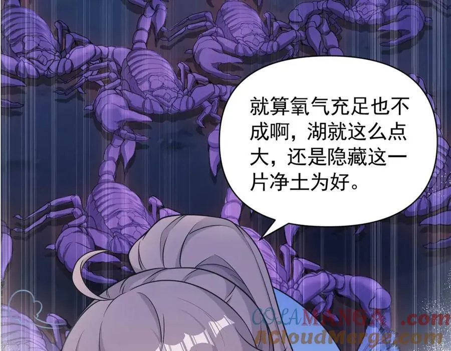 568 第61页