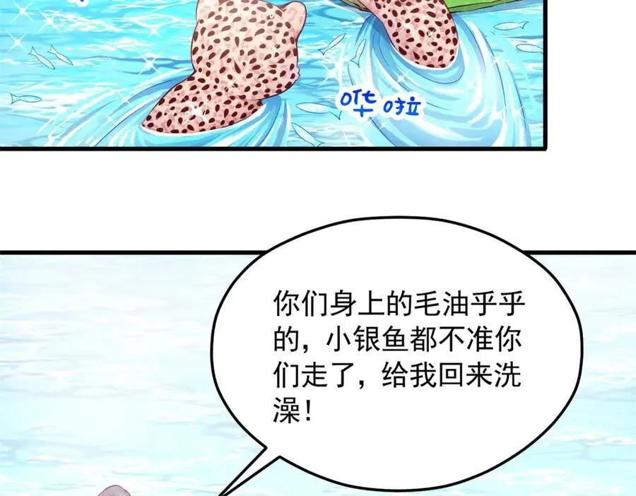 568 第65页