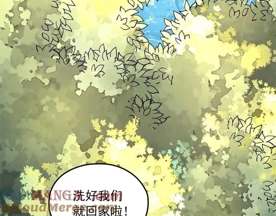 568 第76页
