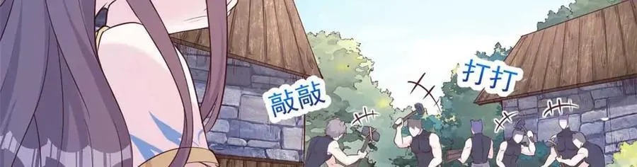 568 第90页