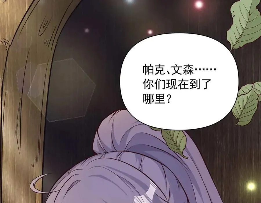 568 第92页