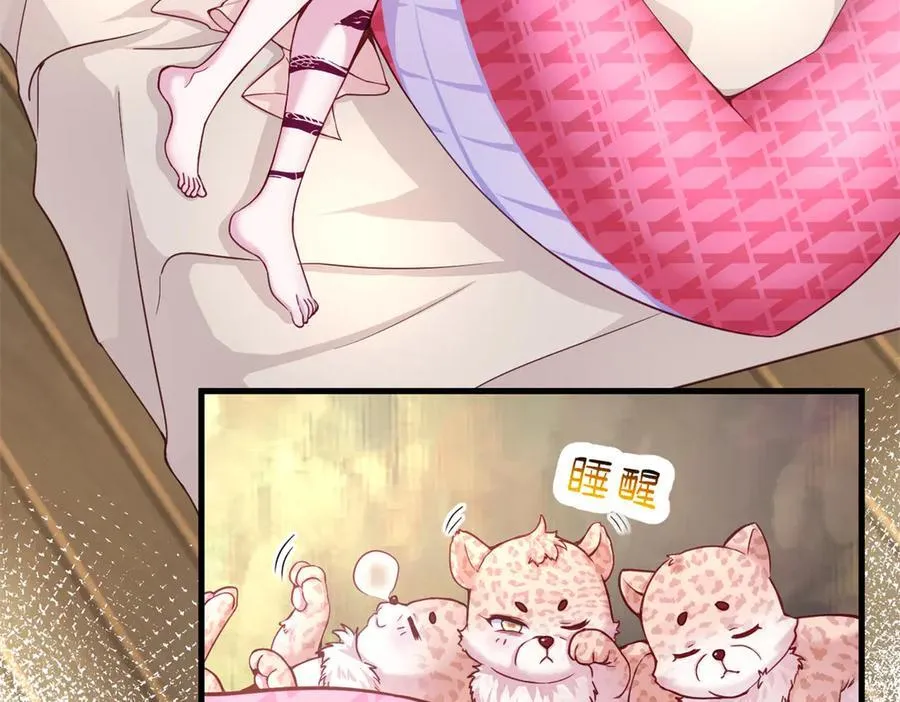 569 第4页