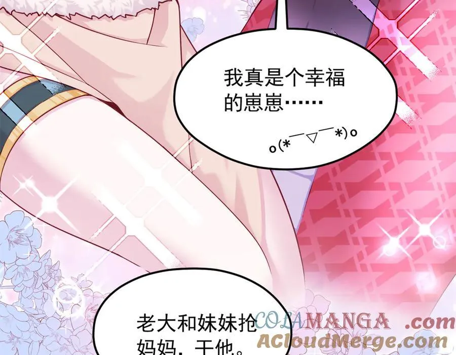 569 第13页