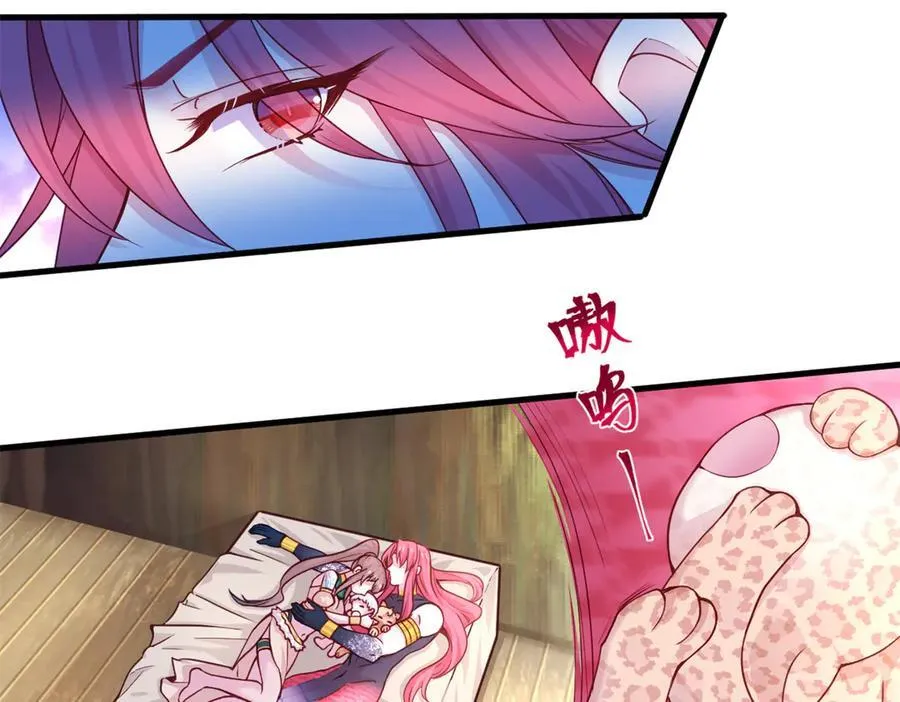 569 第18页