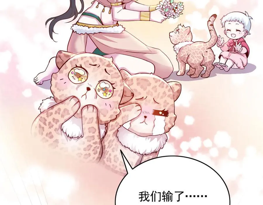 569 第30页