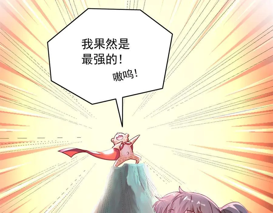 569 第32页