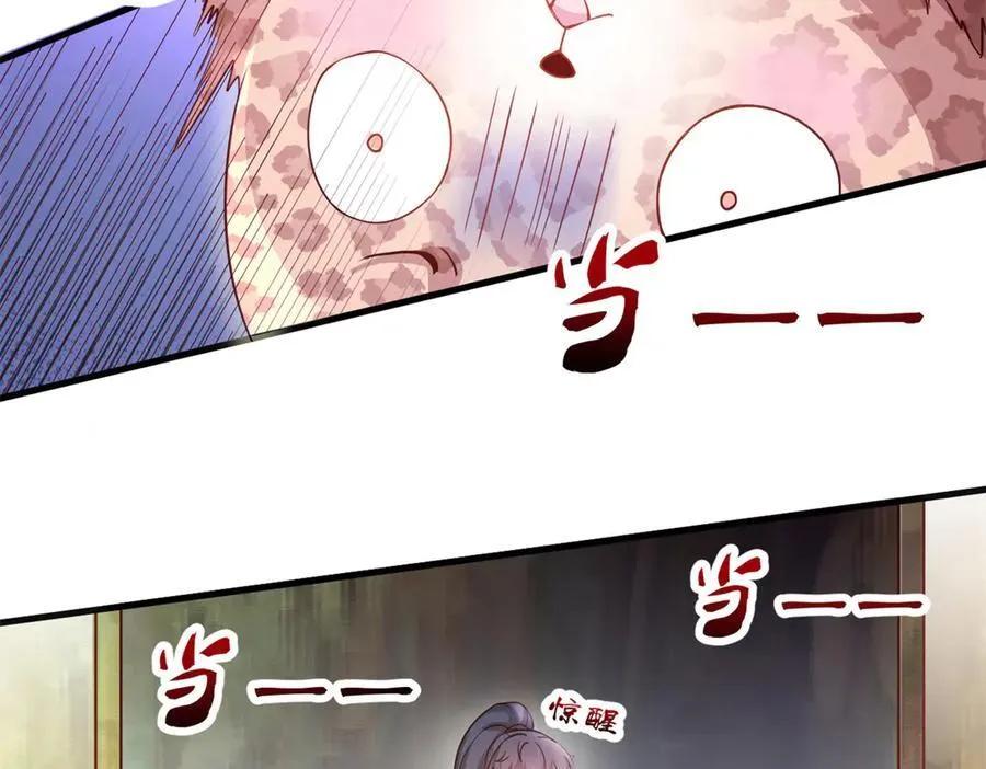 569 第36页