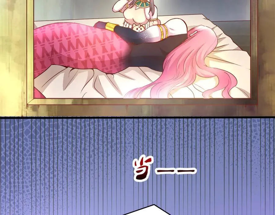 569 第38页