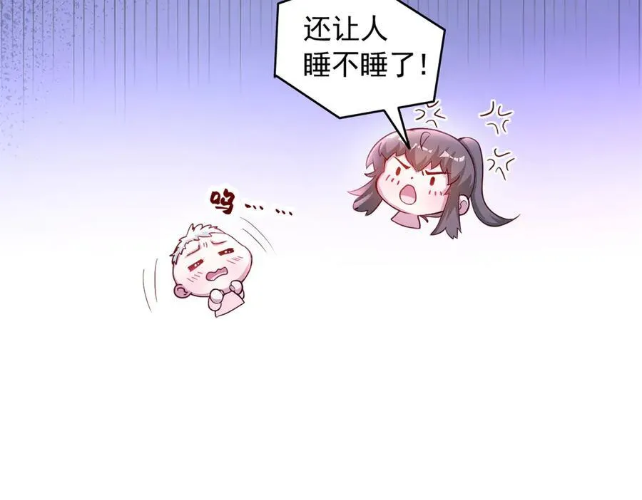 569 第39页