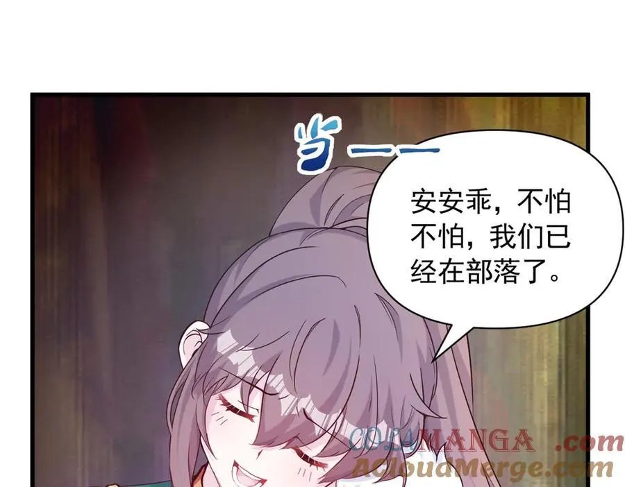 569 第41页