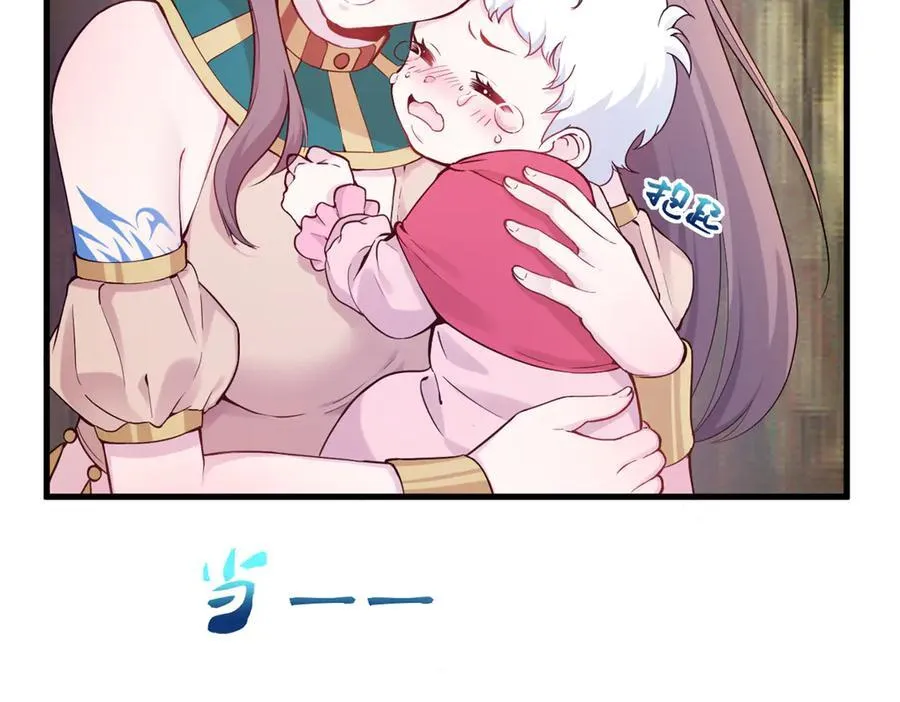569 第42页