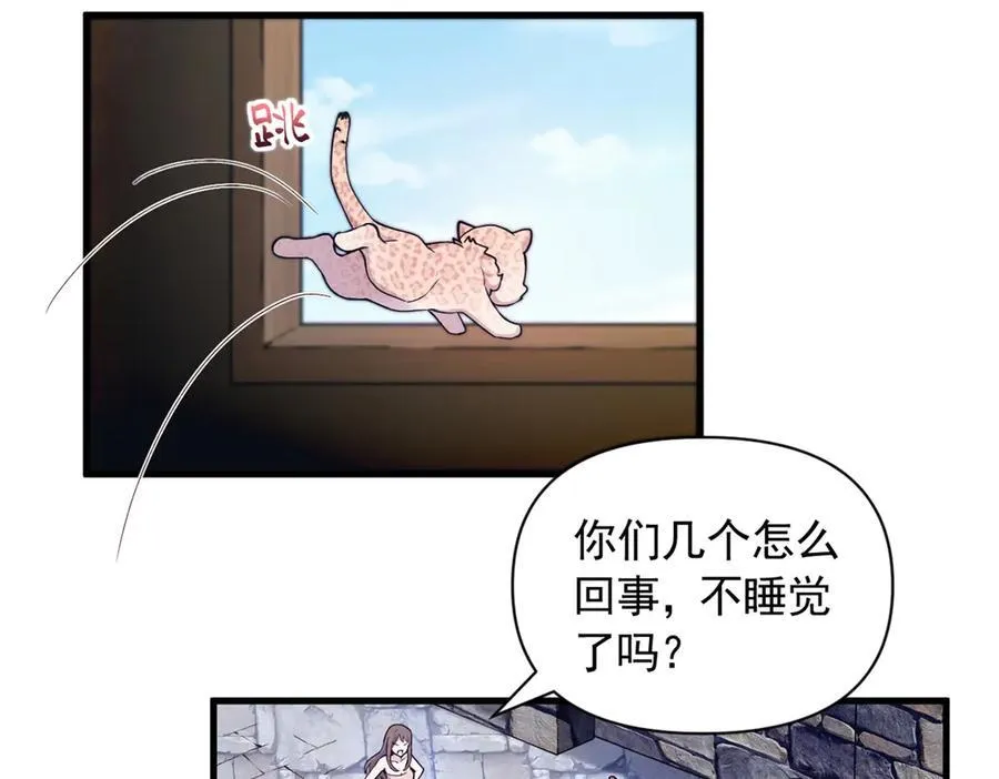 569 第44页