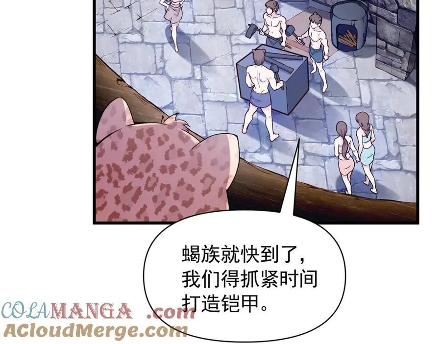 569 第45页