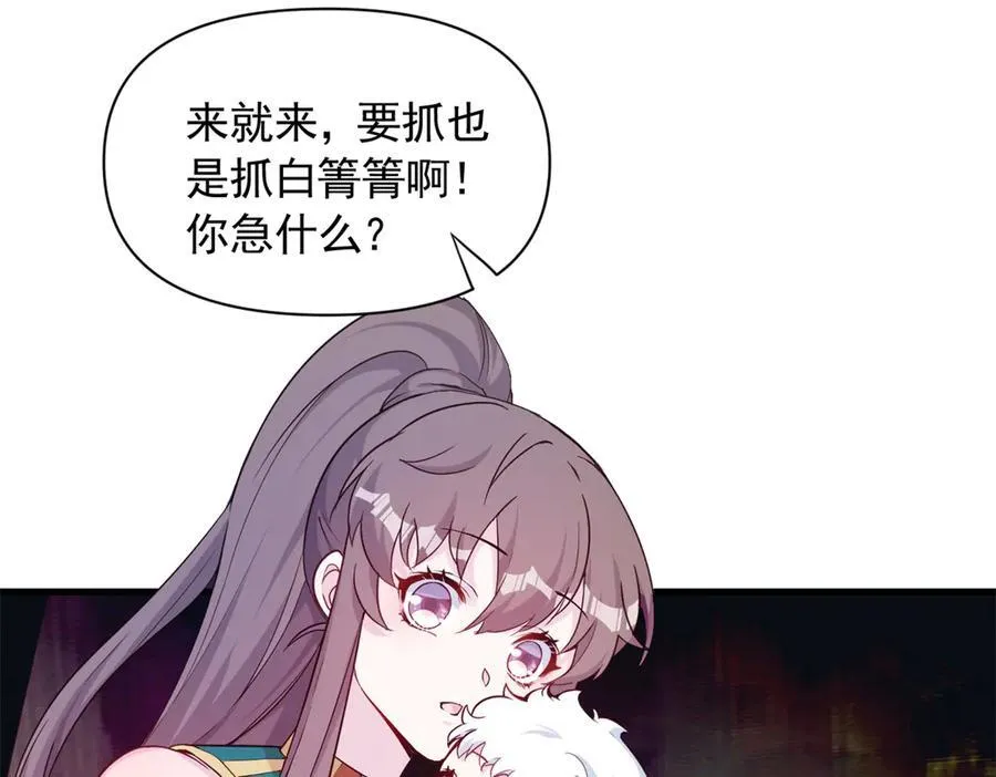 569 第47页