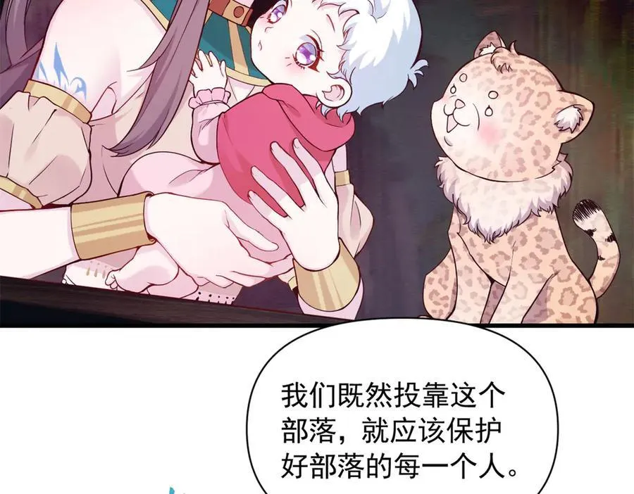 569 第48页