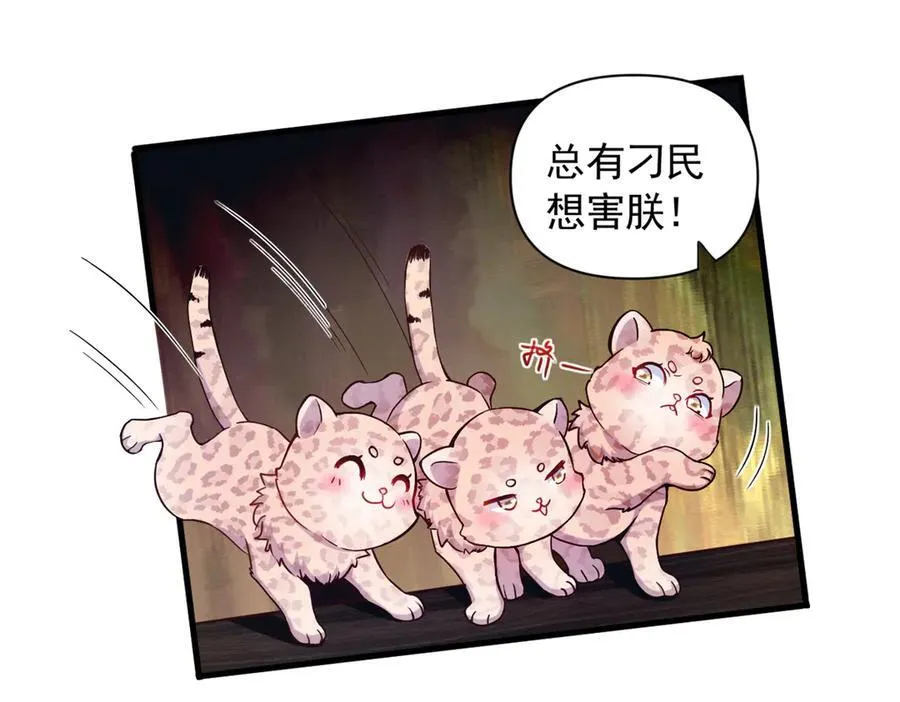 569 第50页