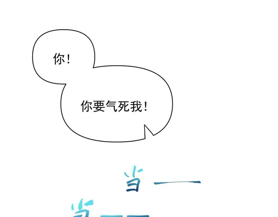 569 第51页