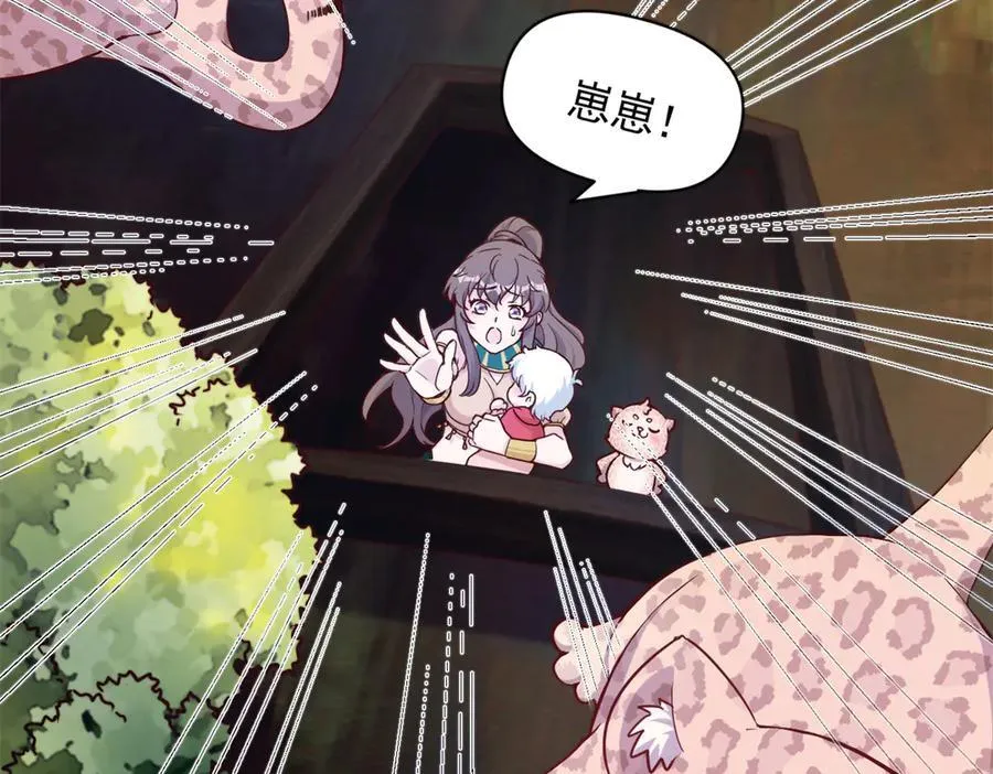 569 第59页