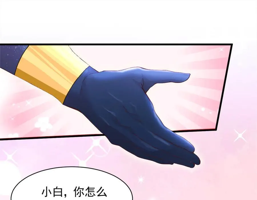 569 第62页