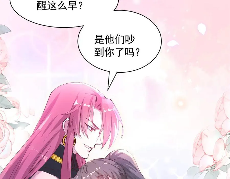569 第63页