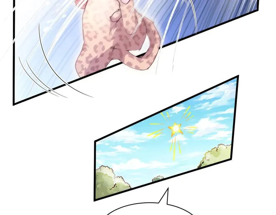 569 第75页