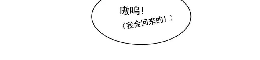 569 第76页