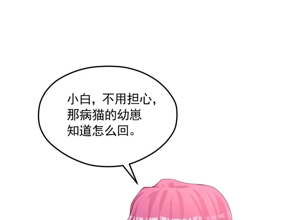 569 第80页